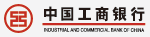 中國(guó)工商銀行
